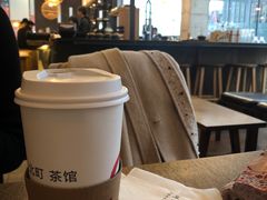 -去茶山(新光里店)
