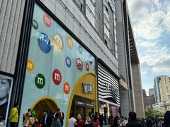 -m豆巧克力世界(上海世茂广场店)