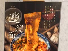 -海湾壹品·粤菜·早茶·烤鸭(拱北店)