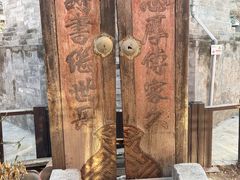 -正阳书局(西四南大街店)