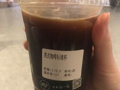 -闻道万巷咖啡馆(南大街地铁站店)