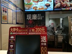 -肯德基(胜利店)