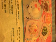 -亚龙湾红树林度假酒店御粤阁