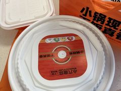 -小六鱼你.下饭酸菜鱼(益田假日广场店)