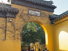 -西园寺素食(西园弄戒幢律寺店)