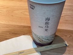 -阿嬷手作(成都万象城店)