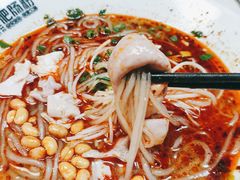 -节节香.成都非遗肥肠粉(总店)