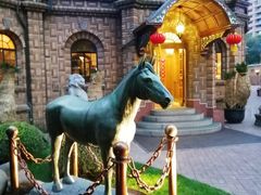 -马勒别墅饭店(静安寺店)