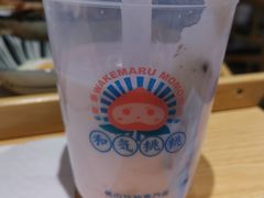 -和气桃桃(宏伊广场店)
