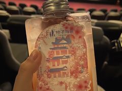 -叶子与茶(苏宁广场店)
