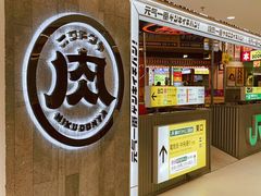 -凯德MALL(西直门店)