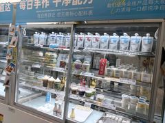 -白色日记·手作酸奶(麦凯乐店)