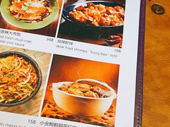 -君悦酒店·1881·北京烤鸭