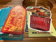 -十六蒲(桂林路店)