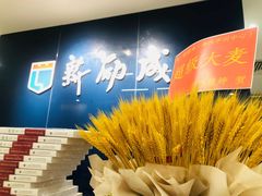 -新励成演讲口才培训(广州海珠学训中心)