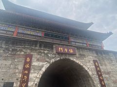 -白帝城·瞿塘峡景区