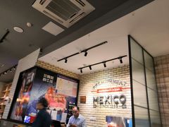 -塔可墨西哥餐厅(新城市广场店)