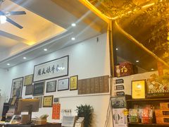 -周大娘牛乳(旧寨古村总店)