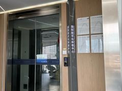 -极光口腔·矫正种植修复(锦江院区)