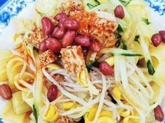 -手擀菠菜面(西康路店)