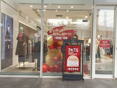 -首创奥特莱斯(北京店)