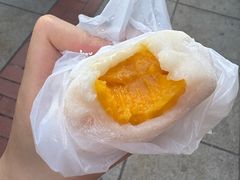 -澳门长洲糯米糍(柯打苏沙街店)