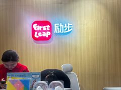 -励步成长中心·英文启蒙·剑桥考级·KET(众美凤凰城校区)