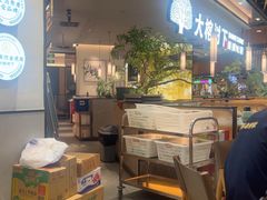 -大榕树下顺德菜(金沙洲永旺店)