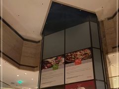 -上海静安昆仑大酒店