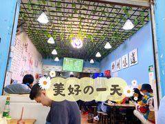 大堂-龍城柳州螺蛳粉(群星路店)