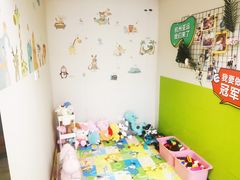 -艾维口腔(春江花月门诊部)