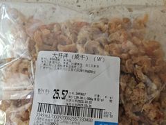 -大润发(张江店)