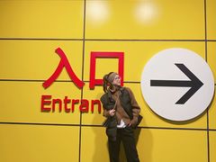 -宜家家居(西安未央商场店)