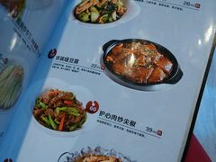 android_upload_pic-红樱桃·新派辽菜(北行店)