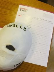 -小颜秘家·韩国整骨