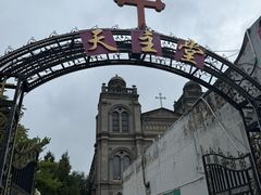 -天主教堂(莲池区)