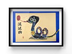 -彩翼美术馆(方庄校区)