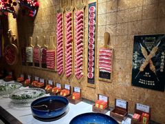 -羊大爷涮肉(亮马桥店)