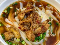 -常德津市牛肉粉(兴南大道店)