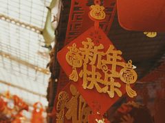 -利津路小商品批发市场