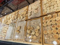 -鼎丰真(重庆路店)