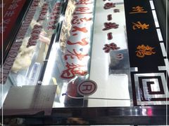 -正宗忘不了老鹅(梅岭店)