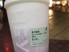 -喜茶(迪士尼小镇DP店)