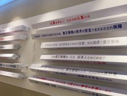 -上海首尔丽格医疗美容医院