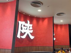 -大师兄·西北小馆(北站缤果空间店)