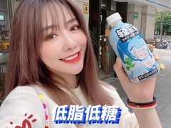 -全家便利店(上海火车站站二店)