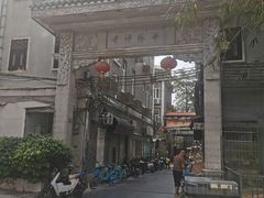 -华林禅寺