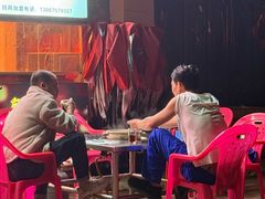 -香御和记涮牛肚(总店)