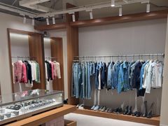 -FUN LUXURY范加奢品(蟠龙天地店)