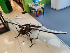 -世纪金源购物中心(远大路店)